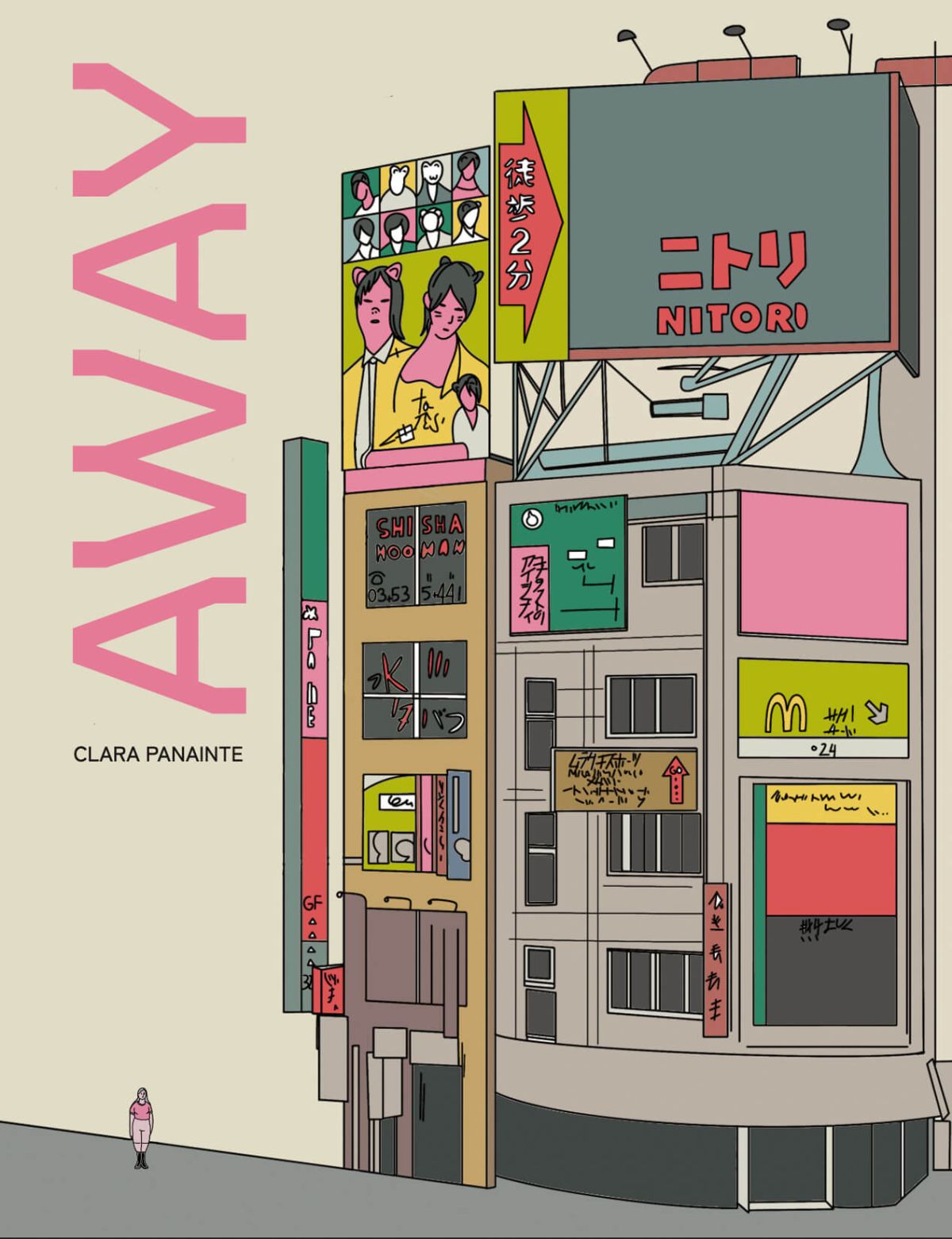 Graphic Novel - Away