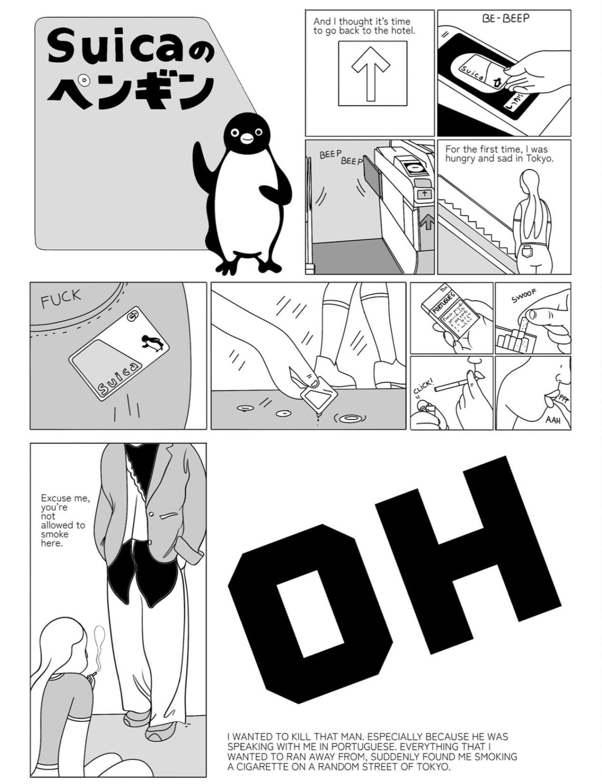 Graphic Novel - Away